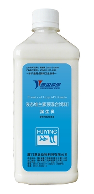 Nano emulsionó el aceite de pescado EPA DHA VA VD mejora la producción del huevo del pollo