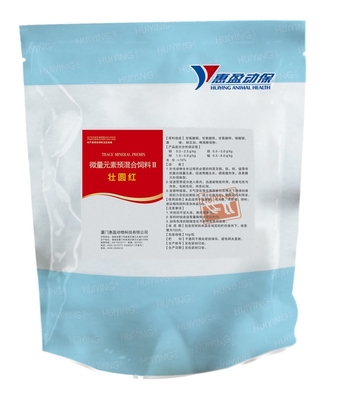La alimentación compleja de los cerdos de la enzima de la levadura complementa la medicina china tradicional de Probióticos