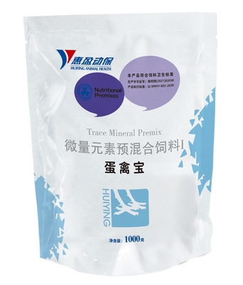 La mezcla preparada de antemano mineral de Cordata del Houttuynia nutritivo de la alimentación de pollo de las aves de corral pulveriza bueno para poner los huevos y los tubos de falopio