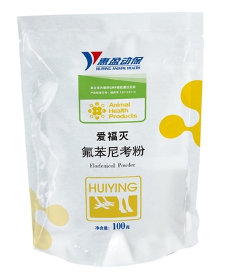 Veterinaría soluble del 10% Florfenicol para el tratamiento bacteriano de las enfermedades de las aves de corral de los pollos
