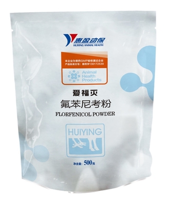 Polvo de la veterinaría del pollo del 20% Florfenicol para la paratifoidea Pullorum Colibacillosis