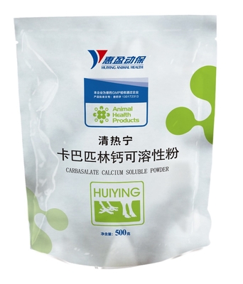 Polvo soluble de la veterinaría del pollo del calcio de Carbapelin para la analgesia anti-pirética