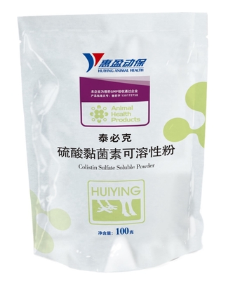 Colistin soluble sulfata la veterinaría para los pollos Pullorum Colibacillosis
