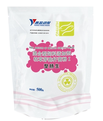 Nutrición acuática del añadido mezclado de la alimentación regular la zona intestinal para promover la absorción