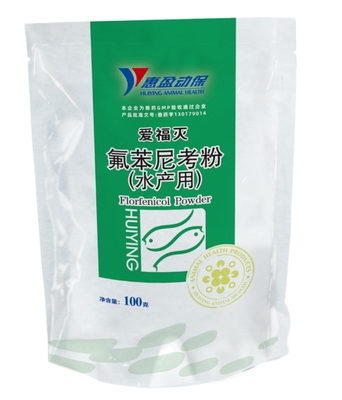 Veterinaría acuática soluble en agua del 10% Florfenicol para el tratamiento de la prevención de la septicemia