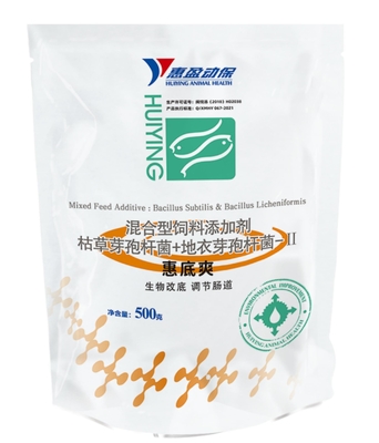 El bacilo substrato biológico del bacillus subtilis de la tableta de Probiotics de la acuicultura del licheniformis mejora