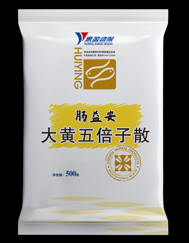 Veterinaría herbaria china de Gallnut del ruibarbo para la enteritis bacteriana de la desintoxicación del claro del calor del camarón