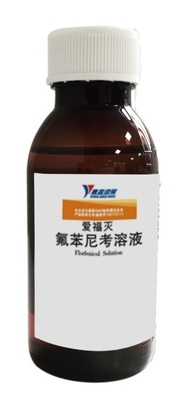 Veterinaría del pollo líquido oral del 10% Florfenicol para las enfermedades bacterianas del pollo