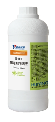 Solución oral del 10% Florfenicol para la rinitis infecciosa de las enfermedades bacterianas de las aves de corral del pollo