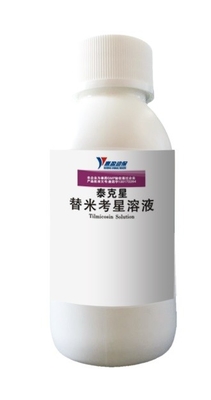 Bacterias antis de la pasteurella de Pleuropneumoniae del actinobacillus anti de la veterinaría del pollo de Tilmicosin
