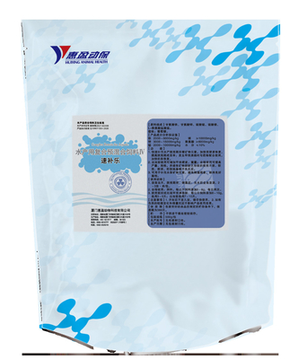 Mezcla preparada de antemano compleja de la nutrición de la alimentación del camarón de Trace Elements Fast Hard Shell para el animal acuático