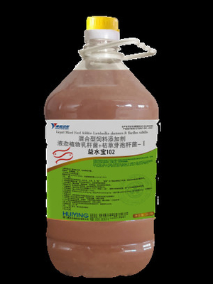 El compuesto líquido Probióticos del camarón alimenta los añadidos para los animales regula el agua intestinal de la purificación de la zona