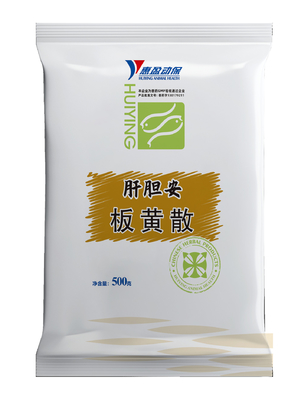 Medicina del camarón del ruibarbo de Isatidis de la raíz, medicina herbaria china veterinaria para el síndrome de Hepatobiliary de la invitación